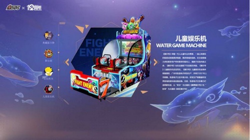 十二年IP继续绽放 《赛尔号》周年庆今日开启