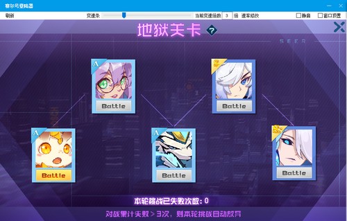 赛尔号溯洄·拉伯克在哪 怎么抓
