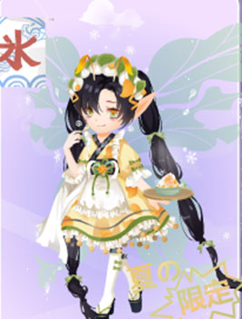 小花仙芒果甜甜冰套装