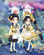 小花仙芒果甜甜冰套装