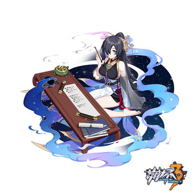 贞仪1