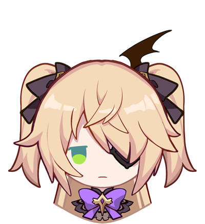 断罪皇女