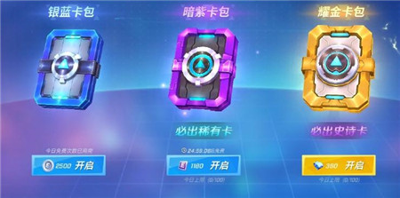 卡包