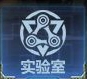 生死狙击 如何获得超载武器?