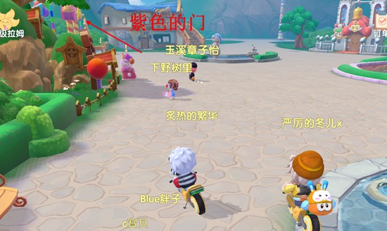 摩尔庄园手游土伯伯