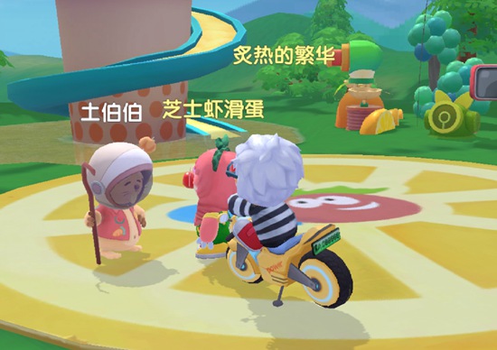 摩尔庄园土伯伯位置