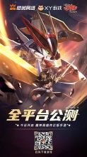 什么是“气质独特”的卡牌游戏？《魔神英雄传》告诉你