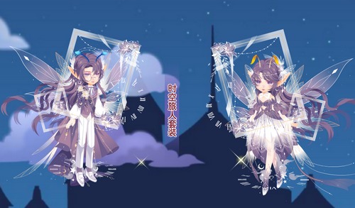 小花仙6月25日活动预告