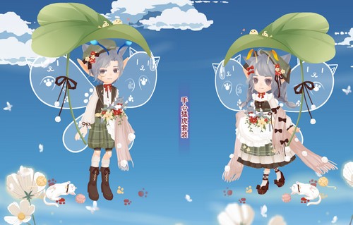 小花仙6月25日活动预告