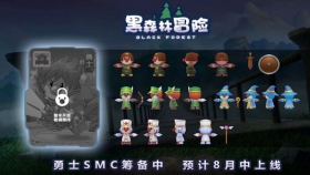 摩尔庄园手游勇士什么时候出 勇士上线时间