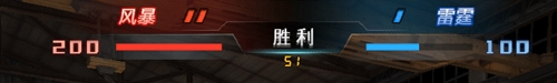 生死狙击 放学别走-2v2枪斗战怎么玩?
