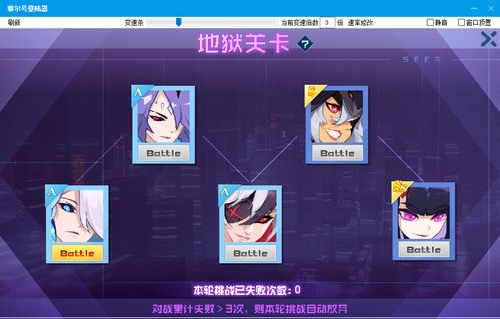 赛尔号墨纪拉在哪 怎么抓