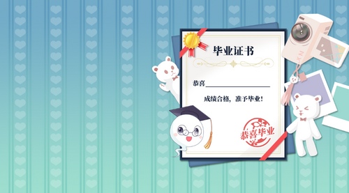 小花仙7月2日活动预告