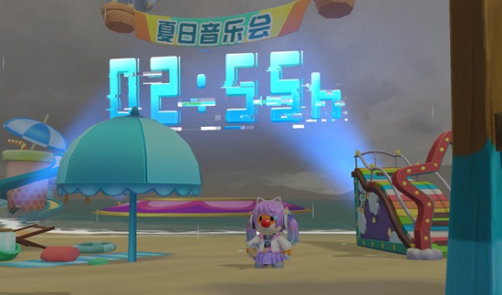 摩尔庄园夏日音乐会