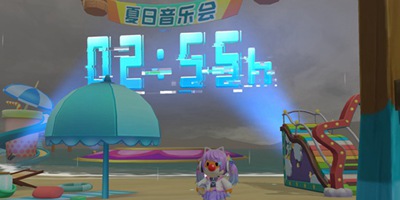 摩尔庄园手游夏日音乐会怎么做 夏日音乐会玩法