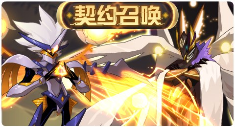 赛尔号07月09日更新攻略汇总 时域试炼者们登场