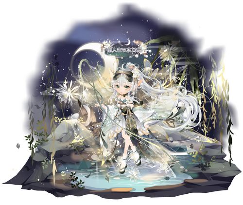 小花仙7月9日活动预告