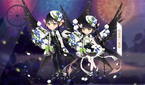 小花仙7月9日活动预告