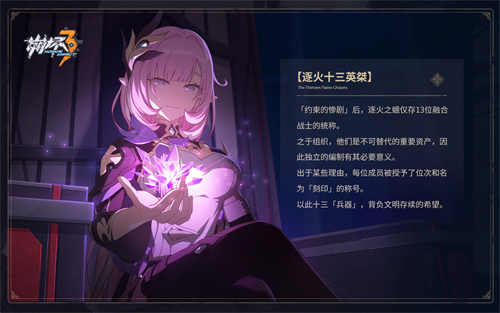 档案2