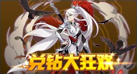 赛尔号07月16日更新攻略汇总 斯达伏尔邪光乍现