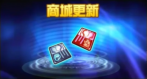 赛尔号07月16日更新攻略汇总 斯达伏尔邪光乍现