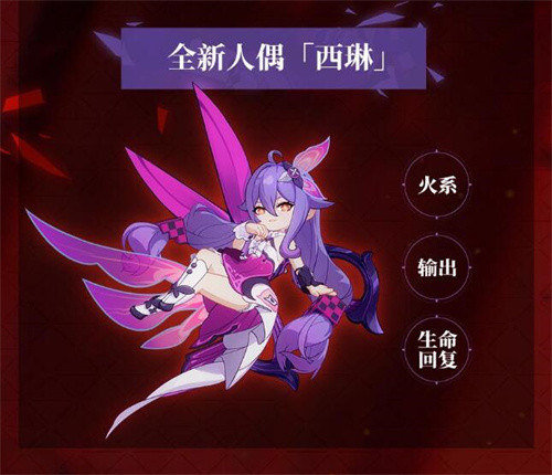 一图流3