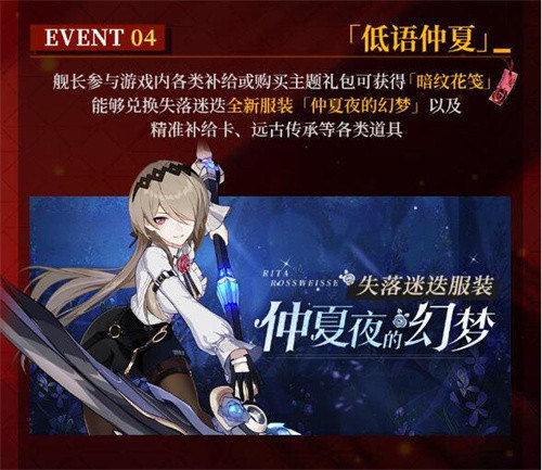 一图流9