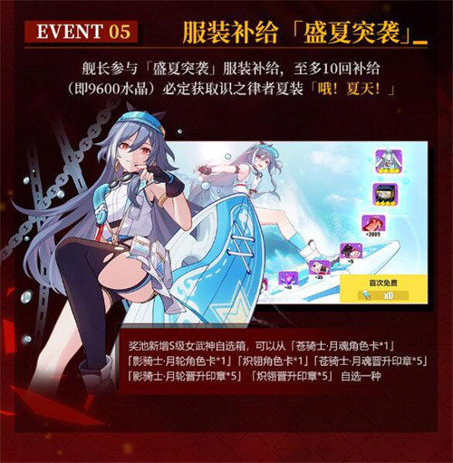 一图流10