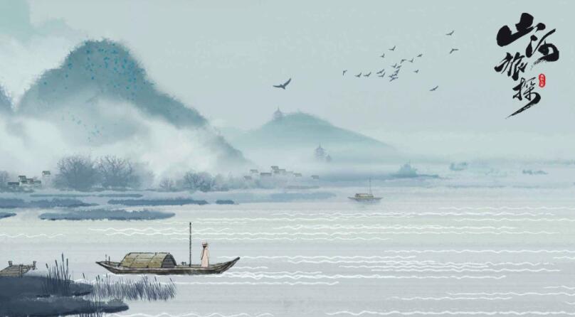 山河旅探礼包码大全 山河旅探福利礼包领取