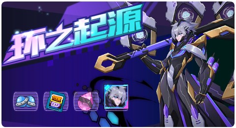 赛尔号07月23日更新攻略汇总 月之女神沉默降临