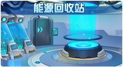 赛尔号07月23日更新攻略汇总 月之女神沉默降临