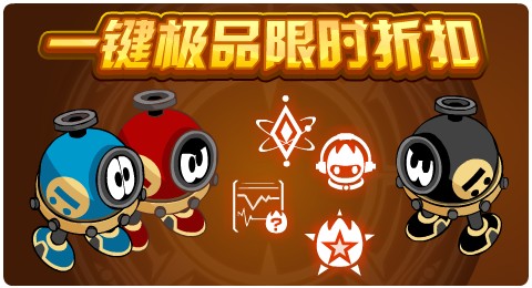 赛尔号07月23日更新攻略汇总 月之女神沉默降临