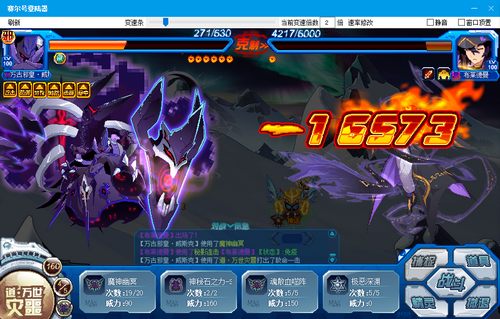 赛尔号幕在哪 怎么抓
