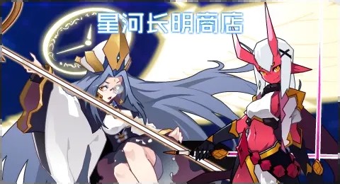 赛尔号07月30日更新攻略汇总 凝霜覆羽苍焰灼世