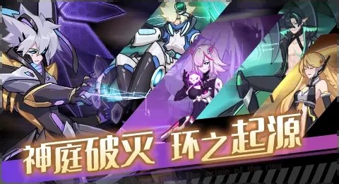赛尔号07月30日更新攻略汇总 凝霜覆羽苍焰灼世