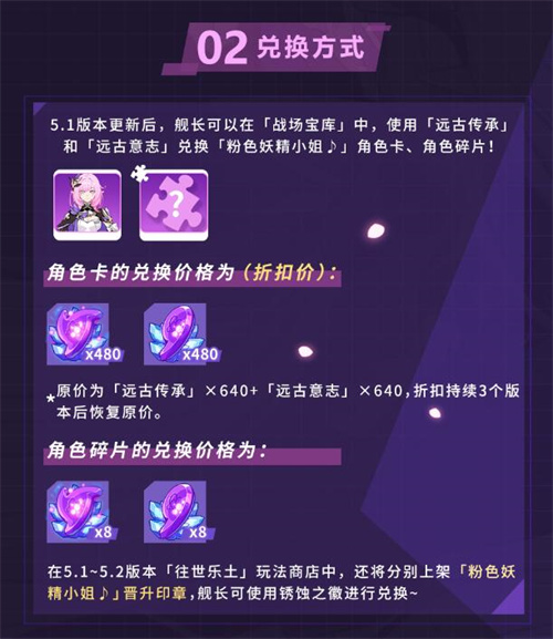获取方式