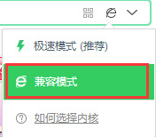 关于赛尔号游戏无法登录问题说明