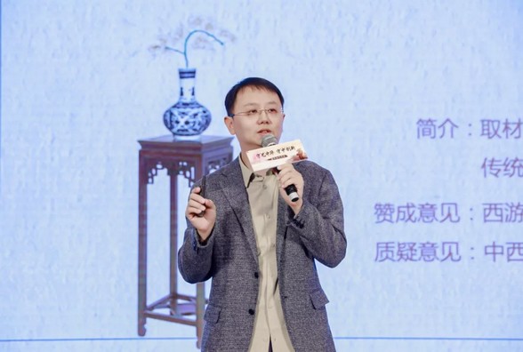 唐贾军