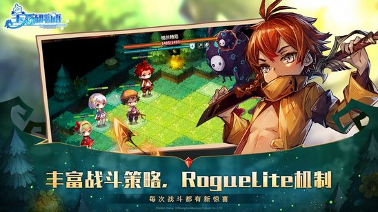 宝石研物语伊恩之石攻略大全 宝石研物语伊恩之石怎么玩