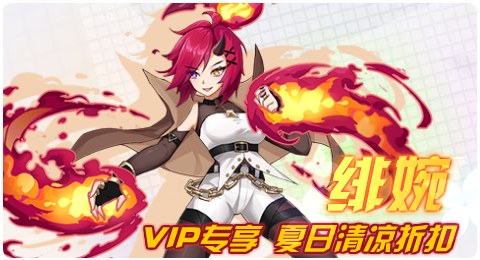 赛尔号08月06日更新攻略汇总 库莱姆斯罪恶来袭