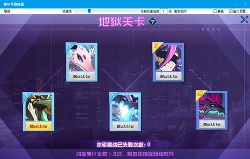 赛尔号库莱姆斯在哪 怎么抓