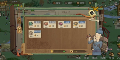 桃源记新手常见问题解答 萌新怎么玩