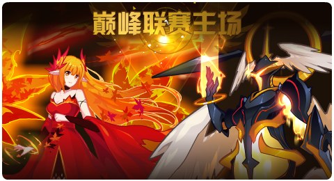 赛尔号08月13日更新攻略汇总 古索迪尔砂窟现身