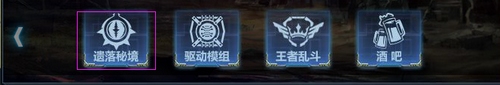 生死狙击 神秘硬币如何获得？
