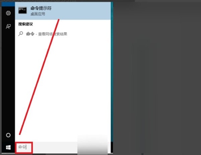 生死狙击 如何关闭测试模式？