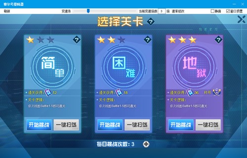 赛尔号提西弗涅在哪 怎么抓