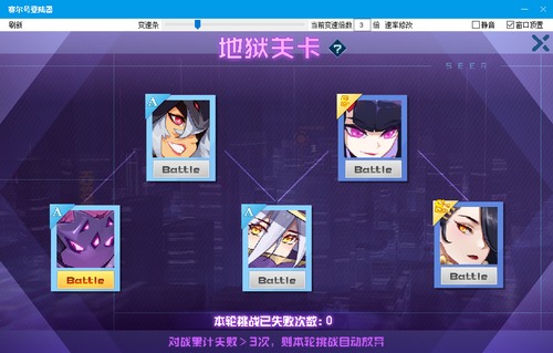 赛尔号提西弗涅在哪 怎么抓
