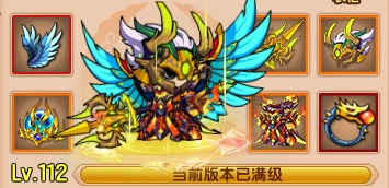 上古天帝篇V21.7版本更新公告