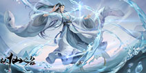 另类修仙手游!《以仙之名》8月31日开启全渠道测试