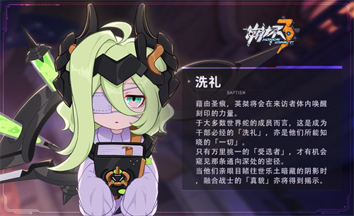第二章